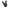 EasyGrip™ Paddle Holder